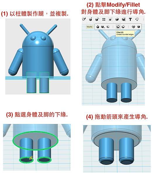 螢幕快照 0027-10-23 22.09.42.png