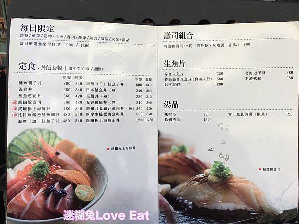 batch_IMG_3591.jpg batch_IMG_3591.jpg