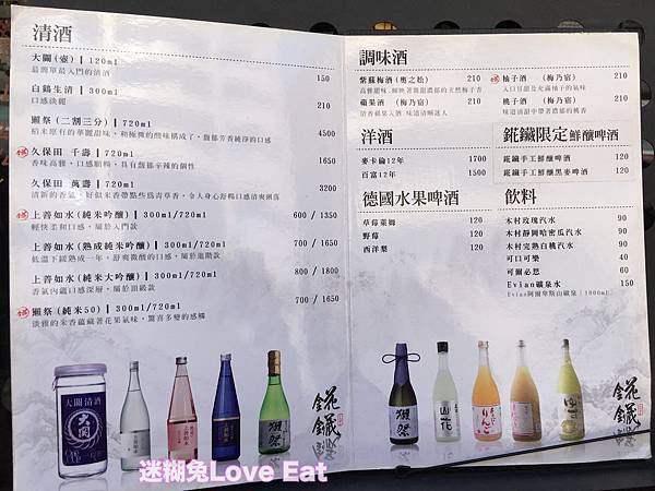 batch_IMG_3595.jpg batch_IMG_3595.jpg