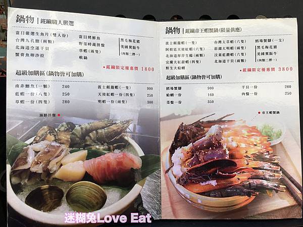 batch_IMG_3594.jpg batch_IMG_3594.jpg