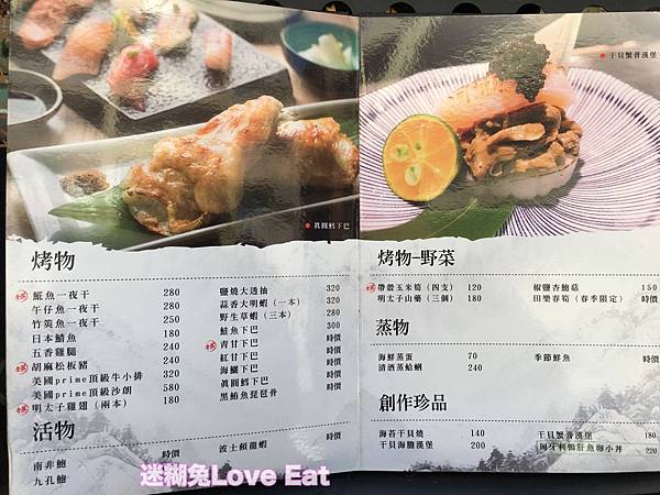 batch_IMG_3593.jpg batch_IMG_3593.jpg