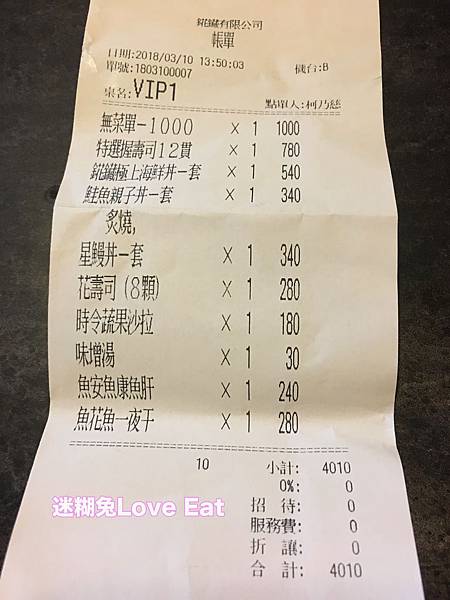 batch_IMG_3671.jpg batch_IMG_3671.jpg