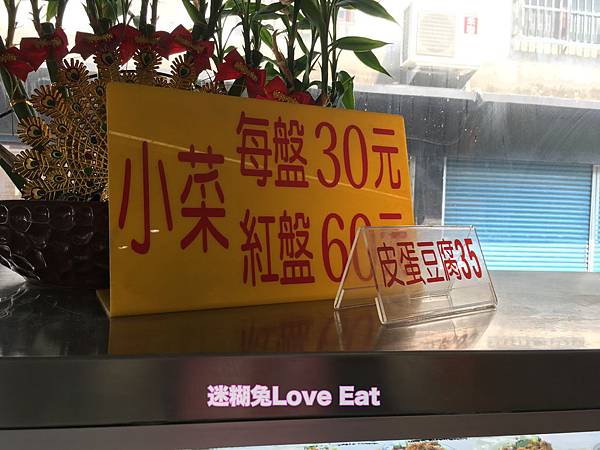 batch_IMG_4434.jpg batch_IMG_4434.jpg