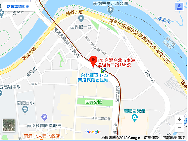 螢幕快照 2018-05-01 下午3.44.12.png