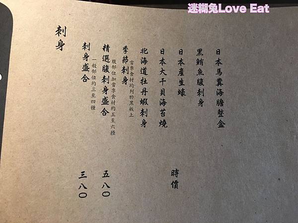 batch_IMG_5145.jpg batch_IMG_5145.jpg