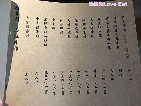 batch_IMG_5144.jpg batch_IMG_5144.jpg