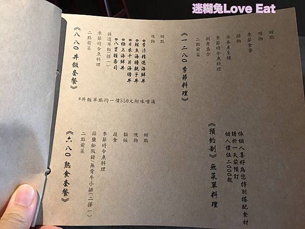 batch_IMG_5143.jpg batch_IMG_5143.jpg