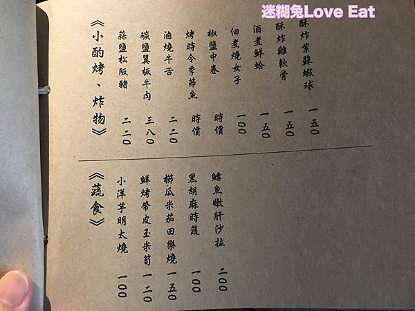 batch_IMG_5146.jpg batch_IMG_5146.jpg