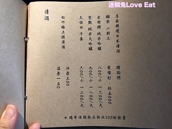 batch_IMG_5147.jpg batch_IMG_5147.jpg