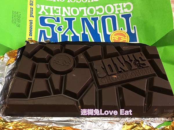 零食 購物 荷蘭人氣必買 Tony S Chocolonely東尼的寂寞巧克力 台灣可以買得到喔 2020 11購買資訊更新 迷糊兔love Eat 痞客邦