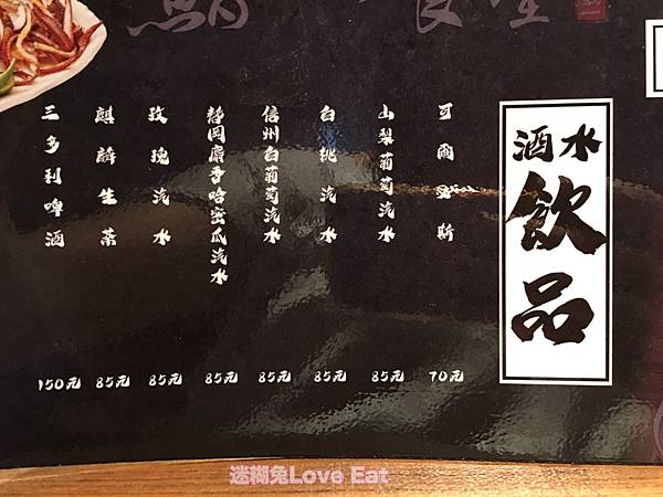 IMG_7638.jpg IMG_7638.jpg