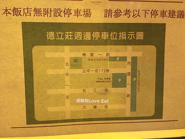 batch_IMG_0866.jpg batch_IMG_0866.jpg