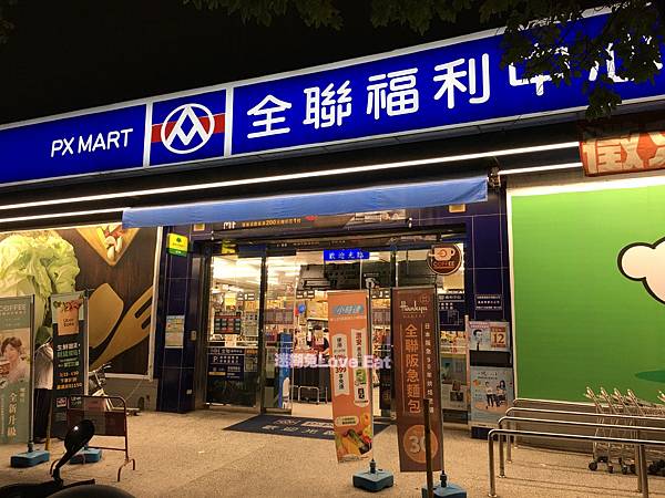 batch_IMG_0898.jpg batch_IMG_0898.jpg