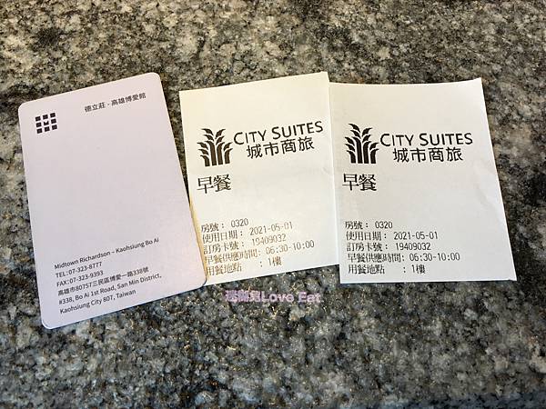 batch_IMG_0905.jpg batch_IMG_0905.jpg