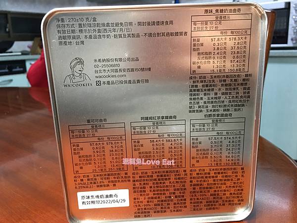 batch_IMG_3119.jpg batch_IMG_3119.jpg