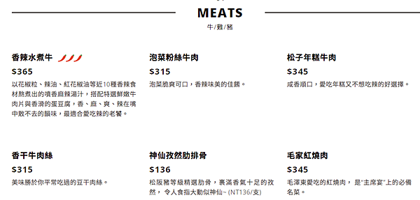 螢幕快照 2022-03-13 下午11.02.00.png