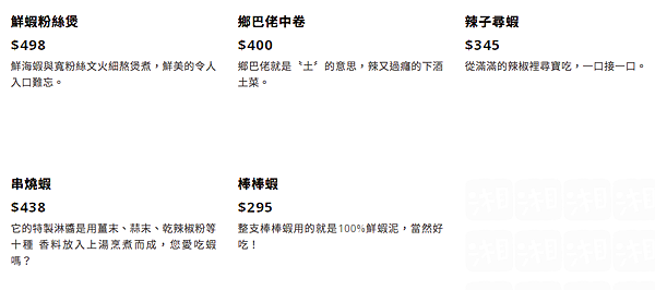 螢幕快照 2022-03-13 下午11.01.23.png