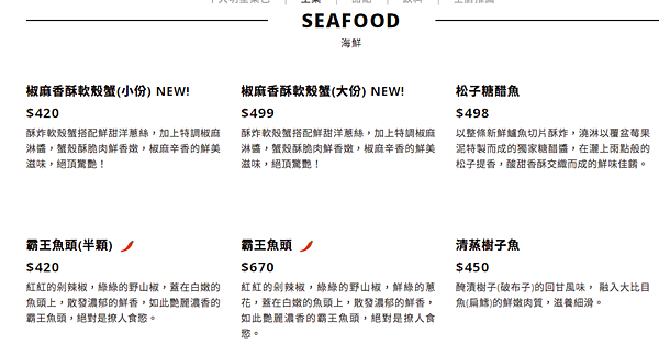 螢幕快照 2022-03-13 下午11.00.47.png