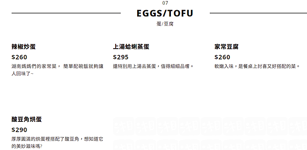 螢幕快照 2022-03-13 下午11.05.12.png