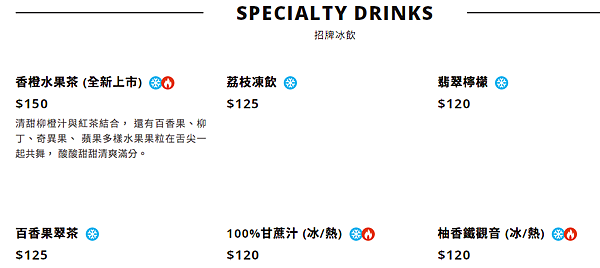 螢幕快照 2022-03-13 下午11.07.04.png