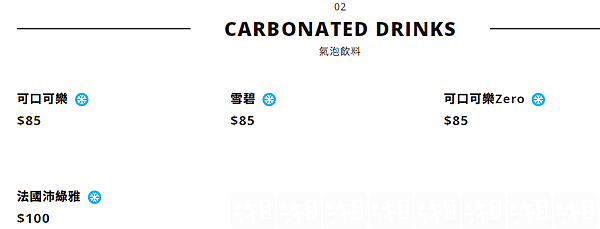 螢幕快照 2022-03-13 下午11.20.09.png