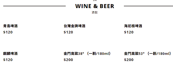 螢幕快照 2022-03-13 下午11.20.45.png