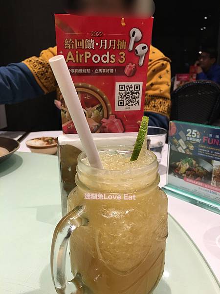 [連鎖食記]1010湘(天母新光三越店)道地湖南菜與時尚用