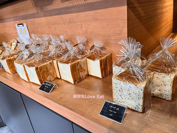 [台北食記]捷運中山國中站Miss V Bakery Ca