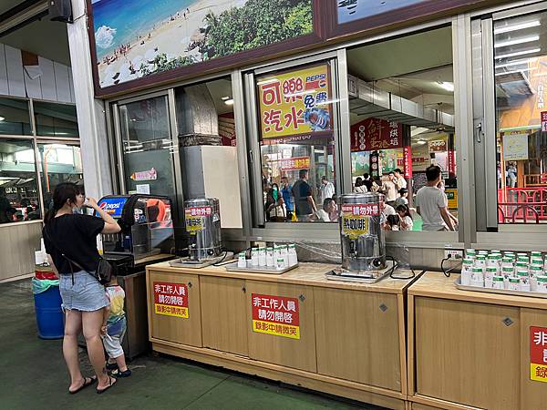 [嘉義旅遊]白人牙膏觀光工廠超大停車場免費停車免入園費免