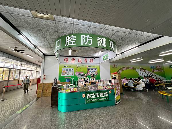 [嘉義旅遊]白人牙膏觀光工廠超大停車場免費停車免入園費免