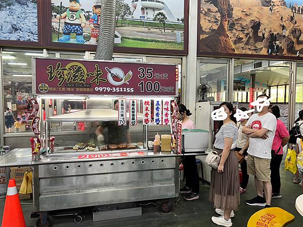 [嘉義旅遊]白人牙膏觀光工廠超大停車場免費停車免入園費免