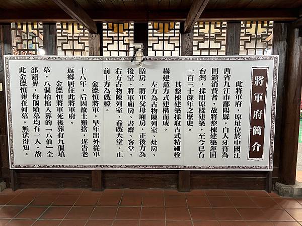 [嘉義旅遊]白人牙膏觀光工廠超大停車場免費停車免入園費免