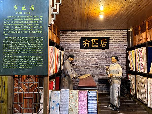 [嘉義旅遊]白人牙膏觀光工廠超大停車場免費停車免入園費免