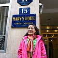 Mary's Hotel