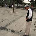 2006北京 678.jpg