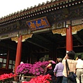 2006北京 688.jpg