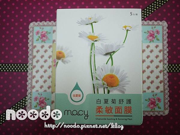 P1230481.JPG 試用