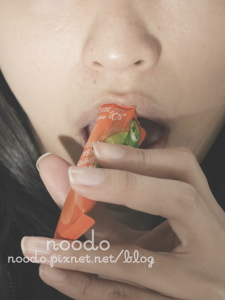試用