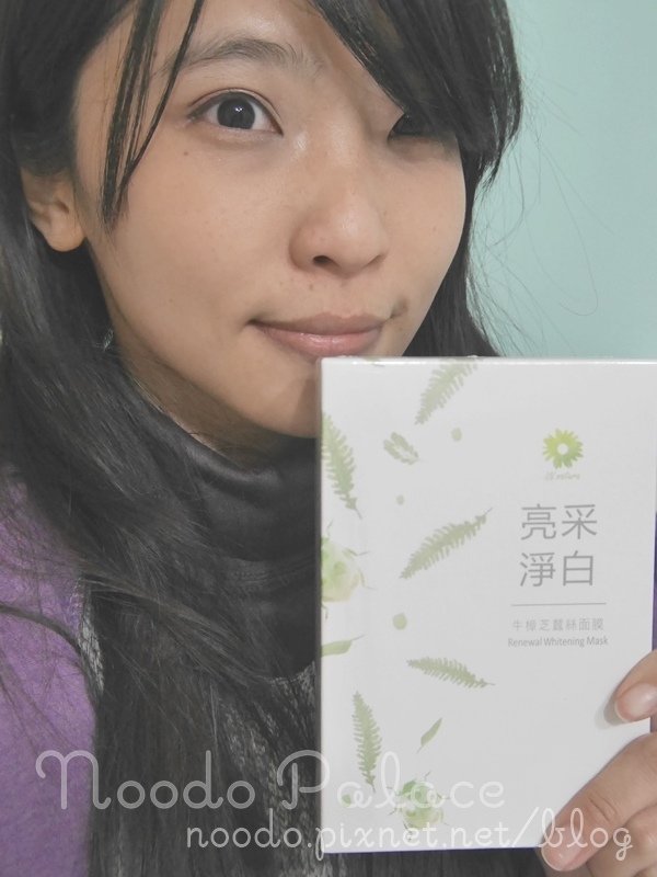試用