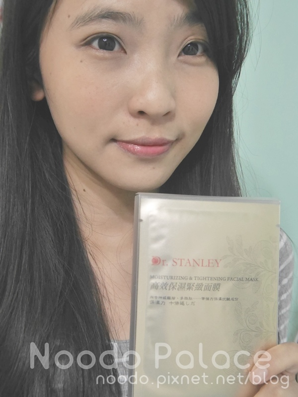 P1070230.JPG 試用