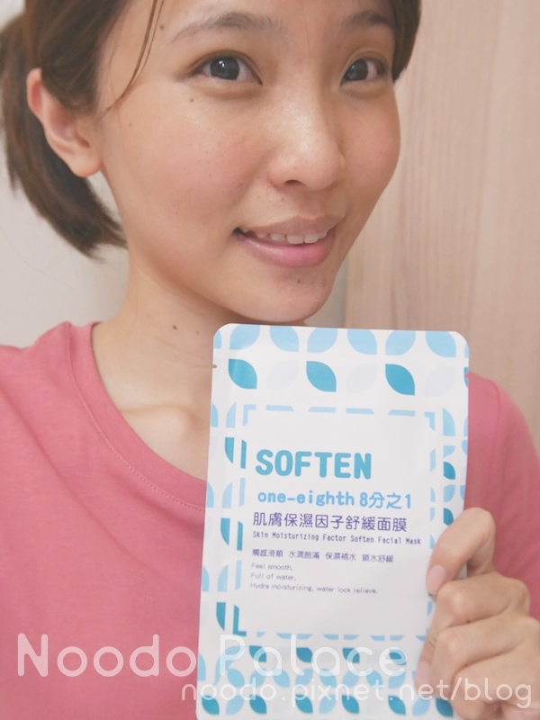 P1080179.JPG 試用