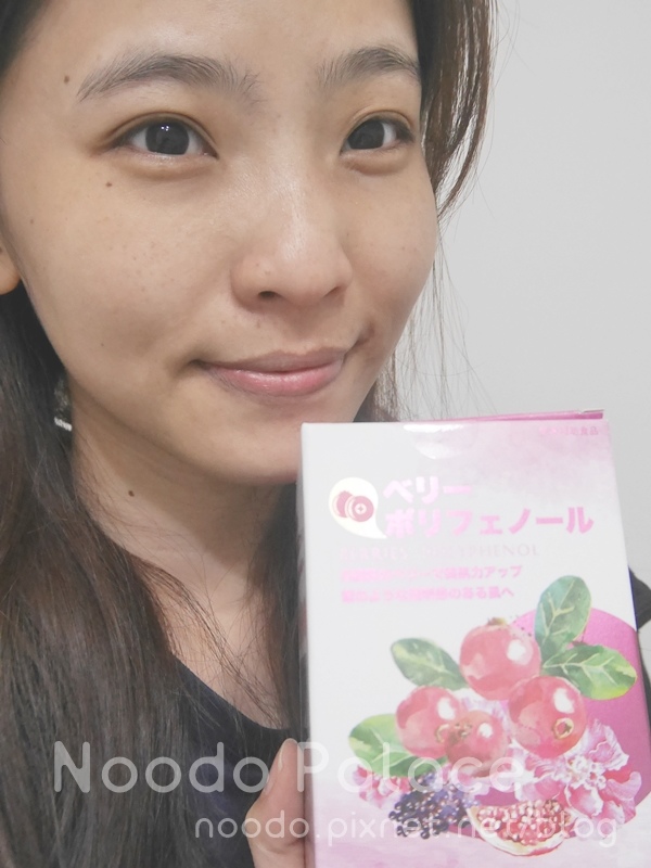 P1090454.JPG 試用