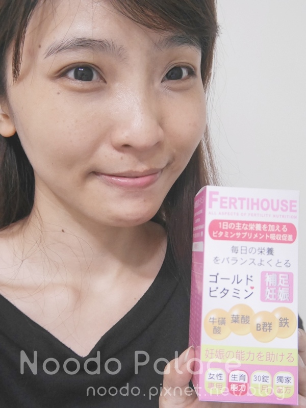 P1090634.JPG 試用