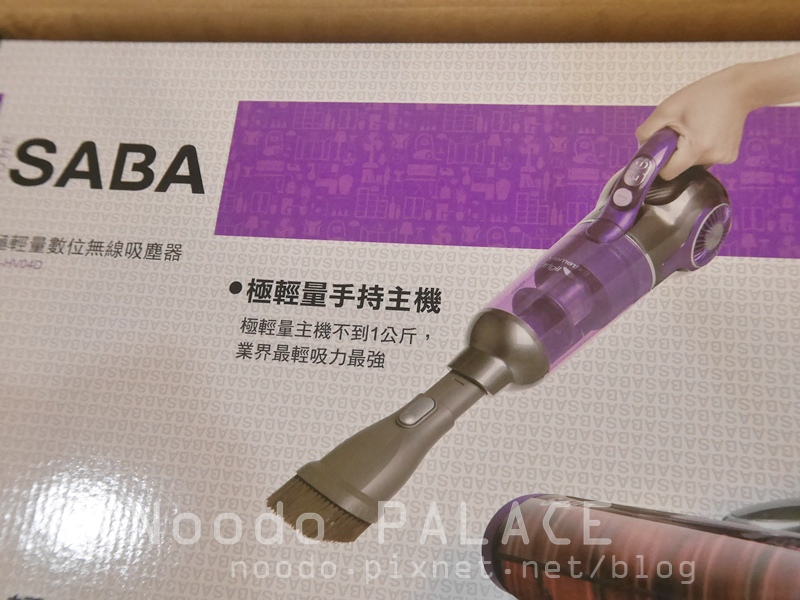 P1090779.JPG 試用
