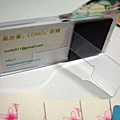 20080715-pingcard-04.jpg