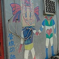 20110813_52.jpg