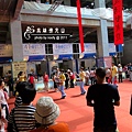 20110821-summer-03.jpg