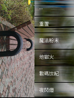 20110605-littlephotoss-04.png