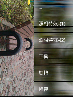 20110605-littlephotoss-02.png