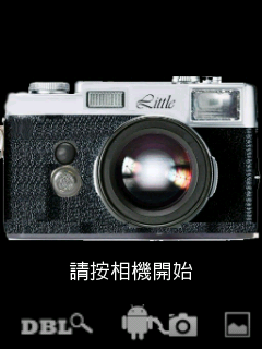 20110605-littlephotoss-01.png